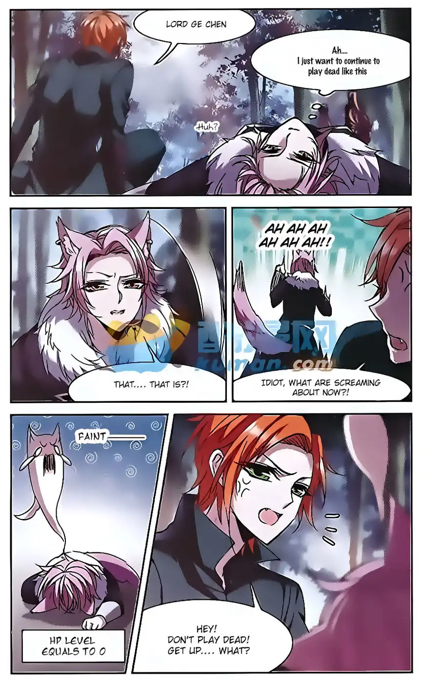 Vampire Sphere Chapter 81 26